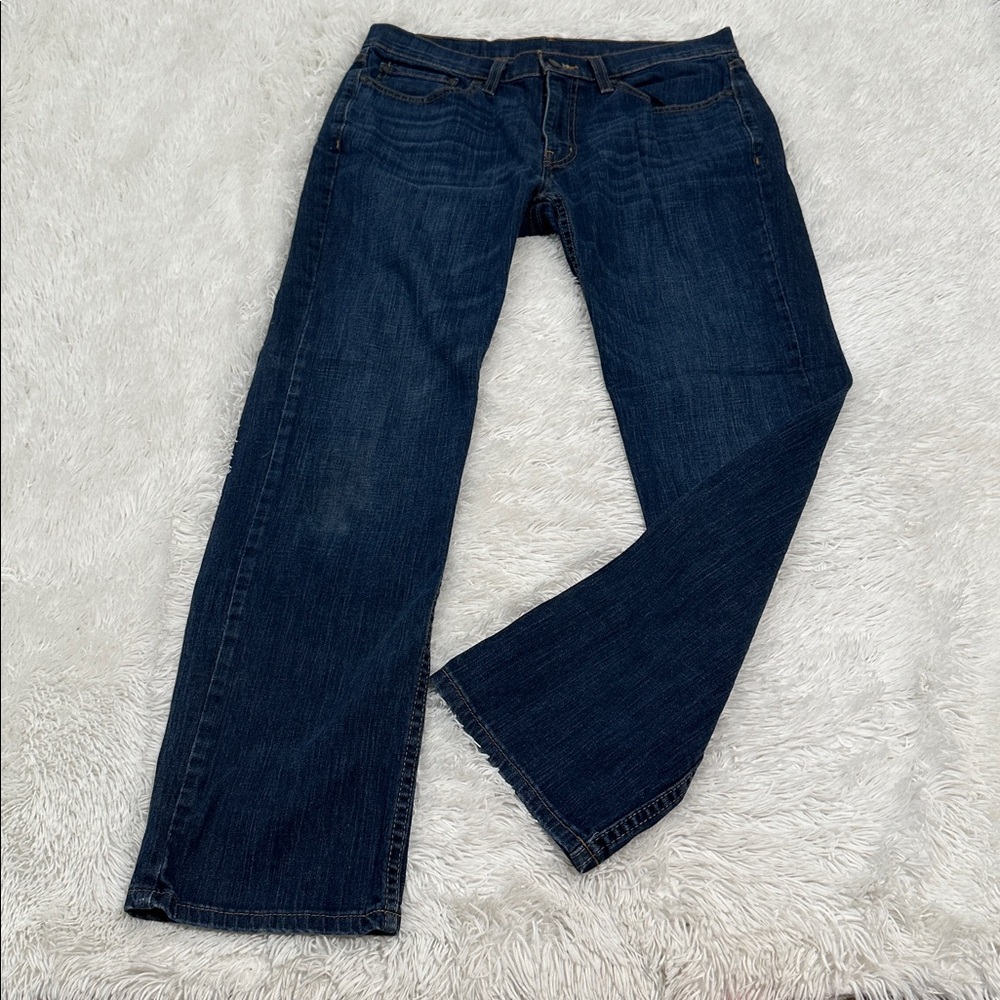 🍏 DIP Straight Leg Jeans